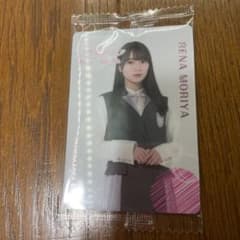 守屋麗奈　ウエハース　最安値のサムネイル
