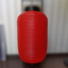 ビニール提灯 15号長型（赤・黒枠） - メルカリ