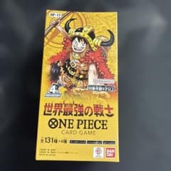 ONE PIECEカードゲーム 世界最強の戦士 OP-17のサムネイル