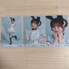 =LOVE 大場花菜 2026 August 生写真 コンプ②のサムネイル