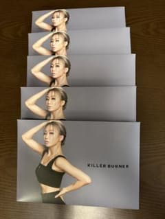 kiler burner キラーバーナー　5箱　　倖田來未のサムネイル