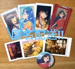 《匿名配送》プロセカ 白石杏 カード&缶バッジ