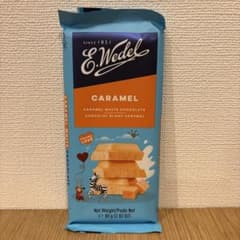 激レア！ウェデル 超濃厚 キャラメルホワイトチョコレート お試し1枚