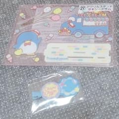 タキシードサムのサムネイル