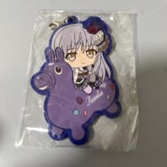 バンドリ　湊友希那　キーホルダー　アクリルスタンド　アクリルキーホルダー m87458098593_1.jpg?1756991629