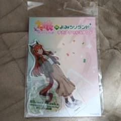 ウマ娘 よみうりランド サイレンススズカ デカアクリルスタンド 