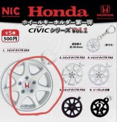 HONDA ホイールキーホルダー第1弾のサムネイル