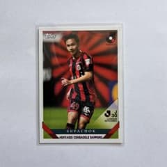 topps Jリーグ 2023 北海道コンサドーレ札幌 スパチョーク - メルカリ