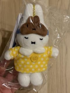 未開封ミッフィー 70th タイ限定 キーホルダー パジャマ - メルカリ