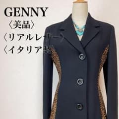 美品】GENNY イタリア製 本革レオパード切り替えジャケット 42 黒 