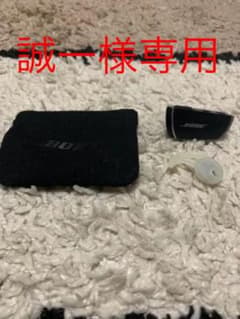 BOSE ハンズフリーのサムネイル