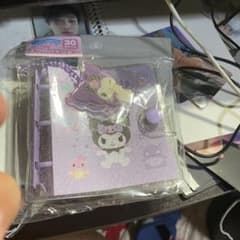 サンリオ クロミ カード トレカ バインダー ファイル 新品未開封