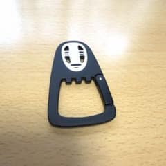 Studio Ghibli No-Face Carabiner