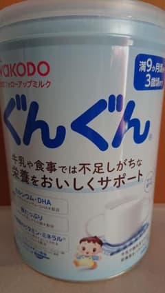 ぐんぐん   フォローアップミルク  大缶のサムネイル