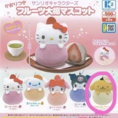 ポムポムプリン フルーツ大福マスコットのサムネイル