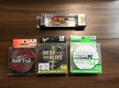 バリバスラインセット fish様限定のサムネイル