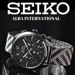 新品セイコーALBA世界限定888本シリアル番号入りミラネーゼベルト100m 