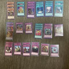 エルドリッチ　紅き血染めのエルドリクシルなどデッキパーツのサムネイル