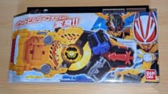 仮面ライダーギーツ　DXパワードビルダーバックル&ギガントバックルセットのサムネイル