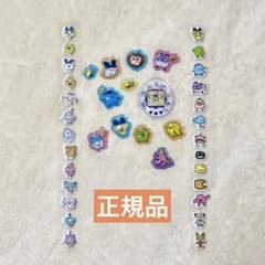 【正規品】たまごっち プチドロップシール プチプチシール おすそ分けのサムネイル