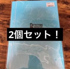 名探偵コナン エグゼクティブコレクション 2点セット - メルカリ