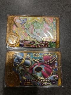 ★SHO★様 リクエスト 2点 まとめ商品のサムネイル