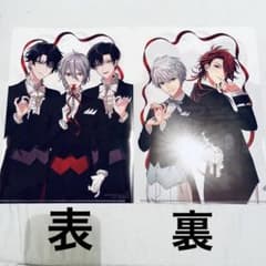 まほやく クリアファイル - メルカリ