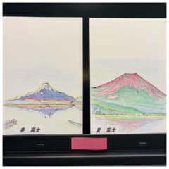 アルプス風景画4点セット - メルカリ