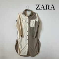 【最終値下げ】ZARA ザラ バイカラー シャツワンピース ロングシャツのサムネイル