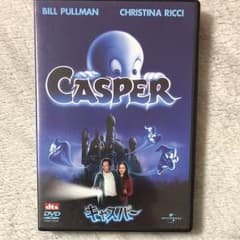 キャスパーDVDのサムネイル