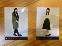 欅坂46 イオンカード特典　ブロマイドのサムネイル