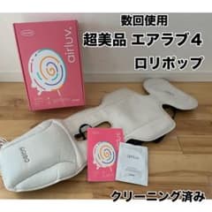 超美品 数回使用】エアラブ4 ロリポップ オーツラテ シート - メルカリ