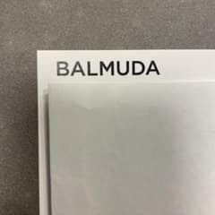 BALMUDA割引券のサムネイル