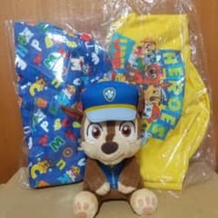 パウパトロール セット ぬいぐるみ お片付けバッグ