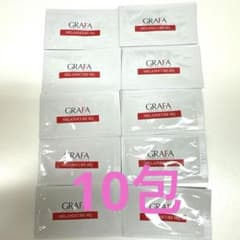 グラファ メラノケア HQ 5g×10本➕サンプル10袋付き HQ】グラファ メラノキュア サンプル10包 - メルカリ