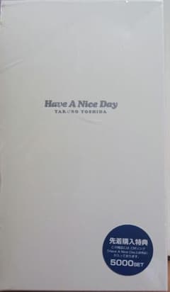 吉田拓郎 シングルCD31枚組『 Have A Nice Day 』おまけ付き m89650927397_1.jpg?1756199177