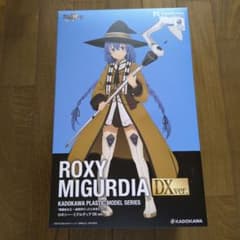 【新品未開封】プラモデル　無職転生　ロキシー・ミグルディア DX ver.