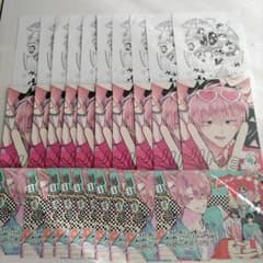 多聞くん今どっち アニメイト特典 14巻 ボイスカード イラストカード