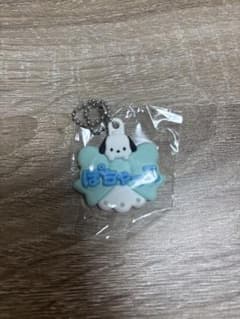 ガチャガチャ　ポチャッコのサムネイル