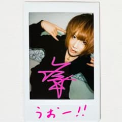 【直筆サイン入り】V系★RoNo☆Cro★ろのくろ【Minami】チェキ【38】 直筆サイン入り】V系☆RoNo☆Cro☆ろのくろ【Minami】チェキ【38