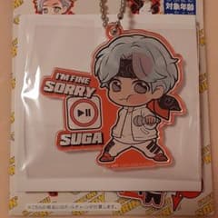 BTS Tinytan 아크릴 열쇠 고리 윤기