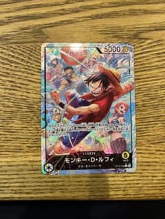 モンキー・D・ルフィ　OP15-098 リーダーパラレル 神の島の冒険のサムネイル