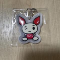 【新品未開封】けんけつちゃん　キーホルダーのサムネイル