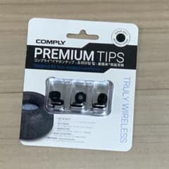 コンプライ イヤーピースTRULY-WIRELESS-PROSTANDARD3Pのサムネイル