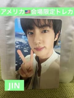 BTS ARIRANGアメリカ Tampa ラキドロ 限定 トレカ ジン JIN - メルカリ