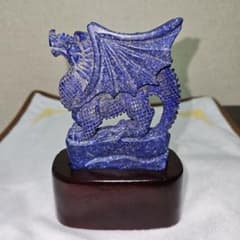 天然石 ラピスラズリ 龍 ドラゴン　彫刻 置物 台座付きのサムネイル