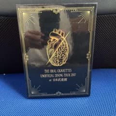 THE ORAL CIGARETTES DVDのサムネイル