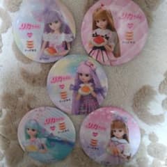 りかちゃん缶バッチ５個セットのサムネイル