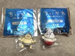 新品未使用ちいかわ「人魚の島のひみつ」入場者特典(第4弾) セイレーン島二郎 - 2