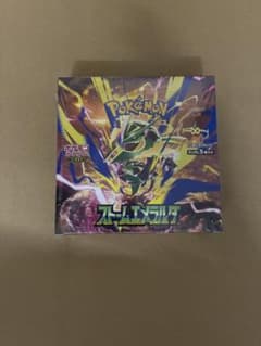 ポケモンカードゲーム ストームエメラルド BOXのサムネイル